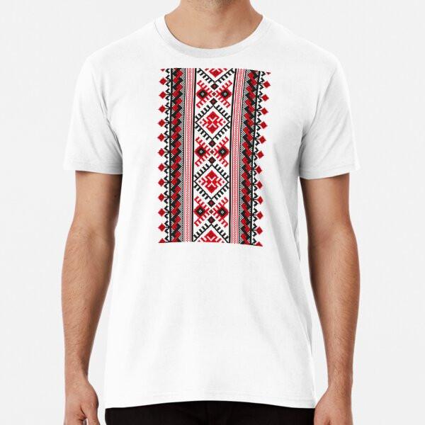 Ukrainian Vyshyvanka / Embroidery S to 5XL Made in the AU/USA T-Shirt