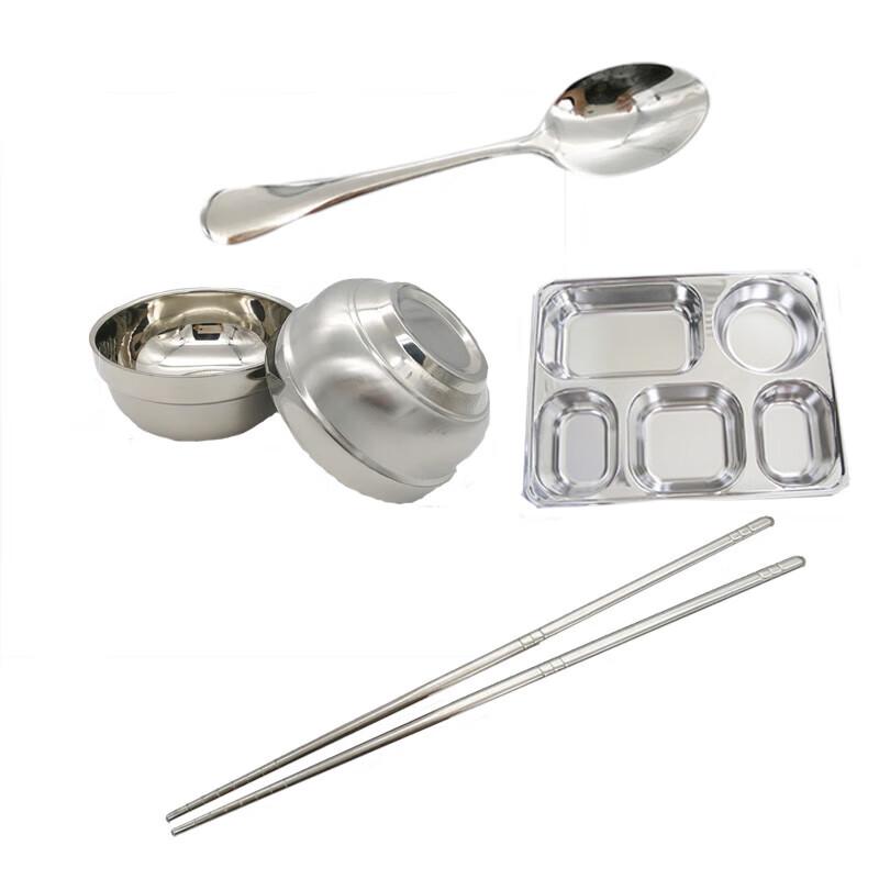 Churong Stainless Steel Dining Set