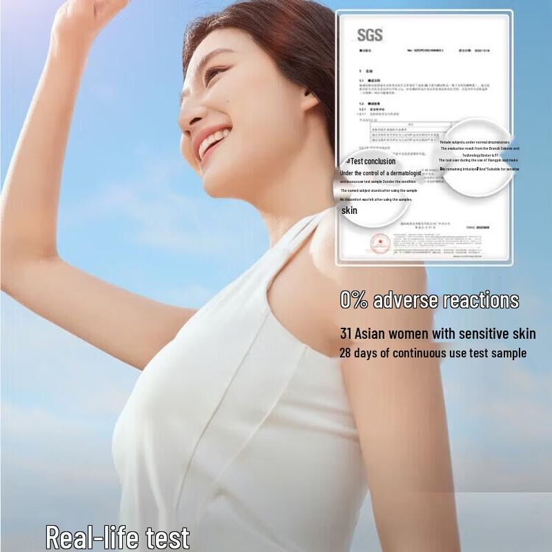 Beneunder Dual-Effect SPF50+ Sunscreen Spray