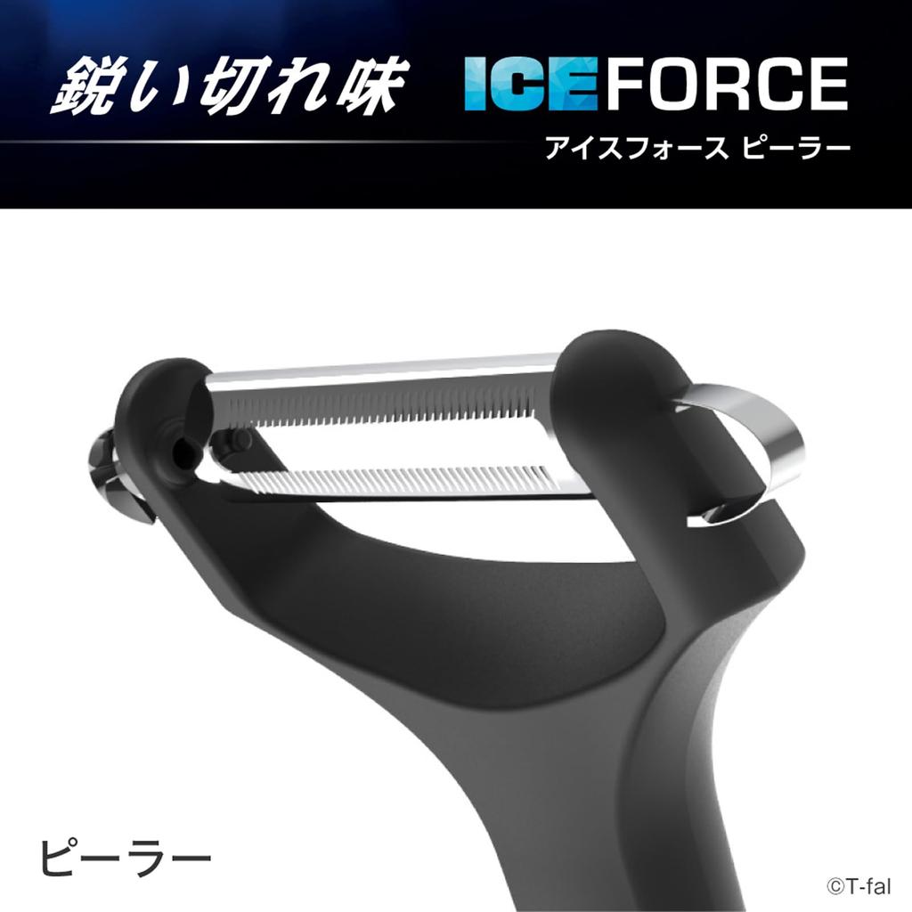 Ice Force Corte Afiado Fácil Fino e Fácil Brotar com Protetor K29932 Descascador T-fal, Lâmina, Descascar, Remover, Capa,