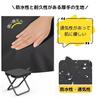 Folding outdoor camping load capacity easy storage bag sports mountain mountain easy to camping folding chair chair, lightweight, chair, chair,