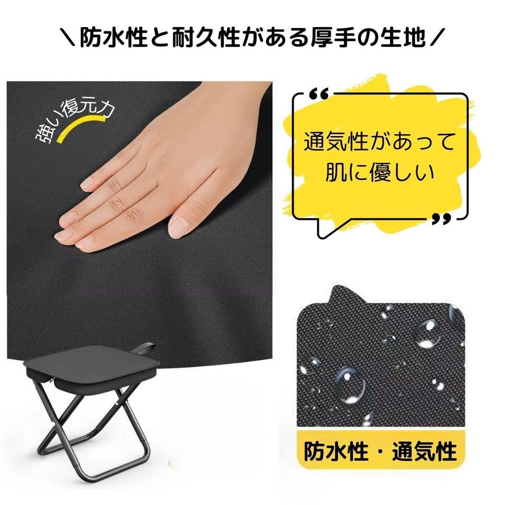 Folding outdoor camping load capacity easy storage bag sports mountain mountain easy to camping folding chair chair, lightweight, chair, chair,