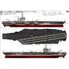 Pit-Road 1/700 Skywave Series US Aircraft Carrier CVN-73 George Washington 2008 Model Kit M52, 48cm