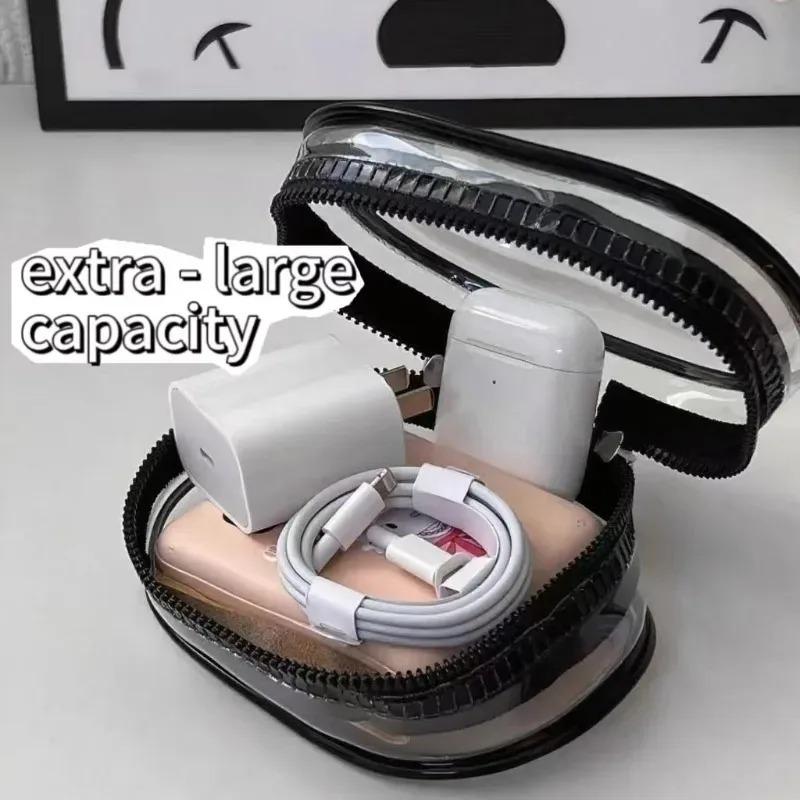Portable Mini Clear Zipper Storage Bag - Space-Saving Organizer for Earphones & Chargers, Versatile with Handy Keychain Loop