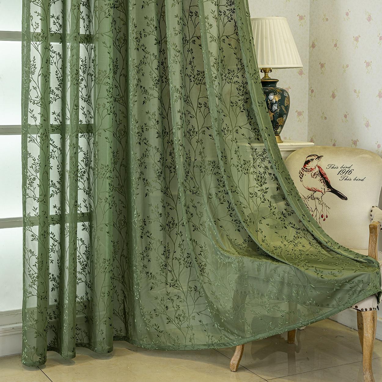 

2 Panels Bohemian French Plant Jacquard Semi-Sheer Curtains, Grommet Top, Modern Textured Fabric, Light Filtering, Home Decor for Bedroom, Living Room 39in*79in【100cm*200cm】2pc