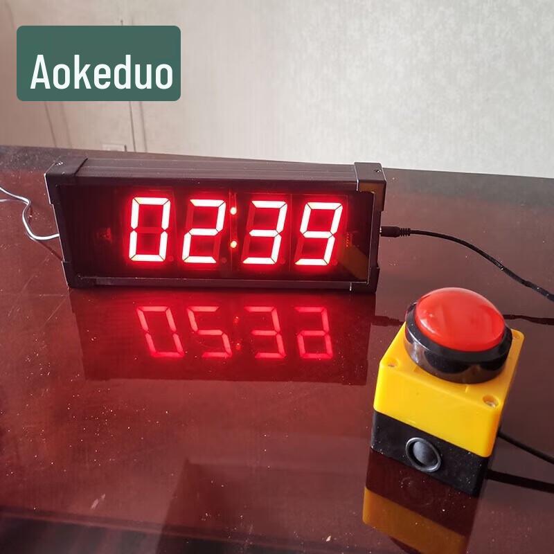 

Aokedu Digital Timer