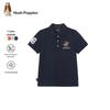 Hush Puppies Boys' Quick-Dry Polo Shirt
