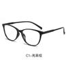 Popular no-degree glasses tr frame ultra-light glasses frame student flat mirror can be equipped with degree anti-blue light