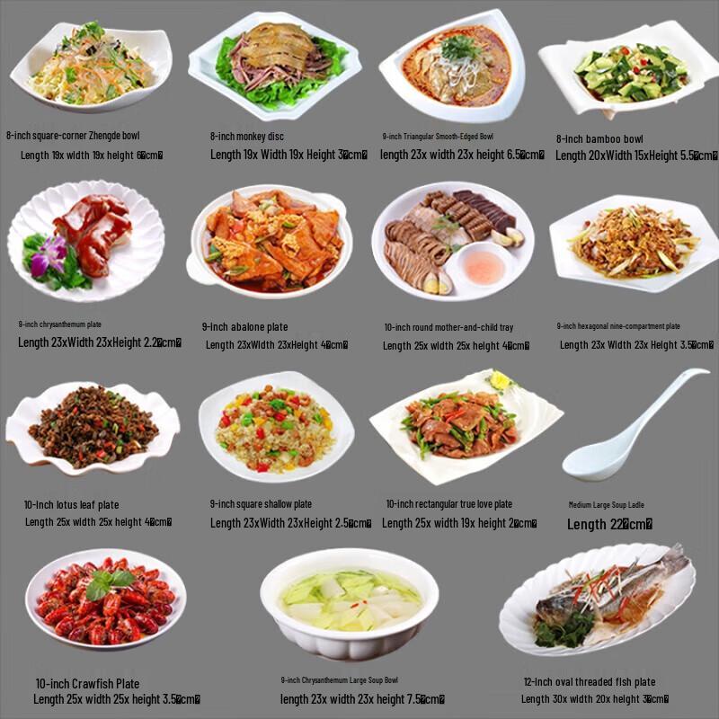 Ru Han Creative Irregular Ceramic Dinner Plate