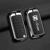 Zotye T600, T300, Damy X5 X7, T500, T70 Key Cover: High-Grade Car Shell Buckle for Men and Women