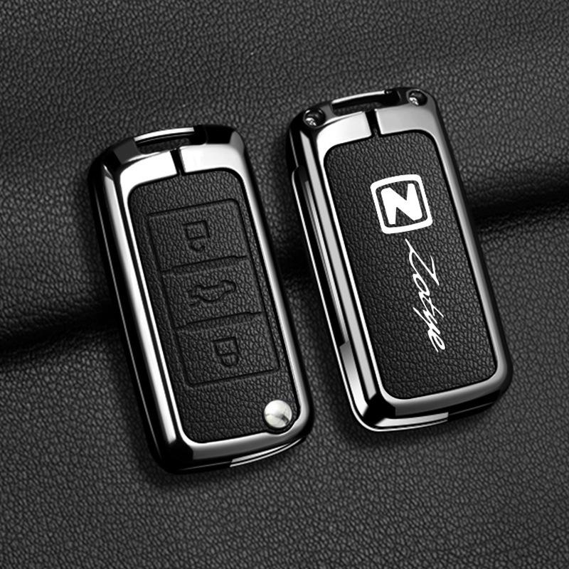 Zotye T600, T300, Damy X5 X7, T500, T70 Key Cover: High-Grade Car Shell Buckle for Men and Women
