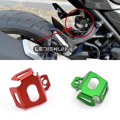 LEDISHUN Motorcycle Rear Brake Cup Cover, Cnc Aluminum Rear Brake Protector Tank Protective
