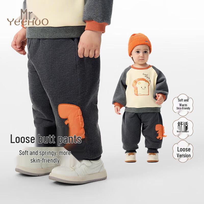 YEEHOO Toddler Boys  Warm Winter Cuffed Diaper Pants 80