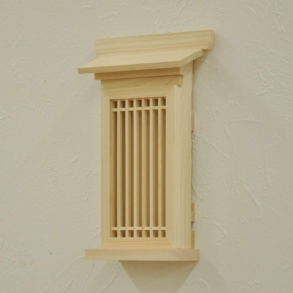 AITECH AIS Easy-to-Use Bill Holder with Lattice Door (Small) with Wall Hanging Hooks, Made in Japan with Japanese Cypress, Natural