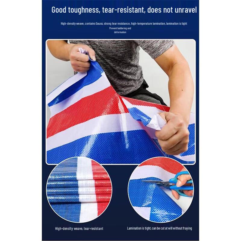 Jinsu Durable Striped Sun and Rain Protection Tarpaulin