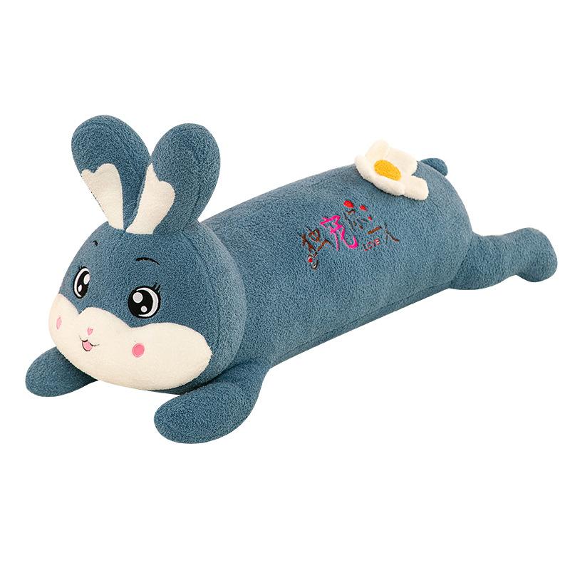 Cute little flower lying down rabbit plush toy doll cute sleeping doll boys and girls birthday gift
