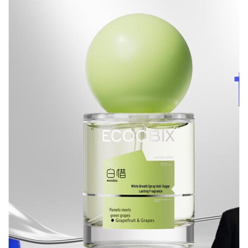 Bai Xi Grapefruit & Green Grape Breath Freshener Spray
