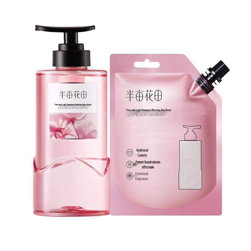 Little Dream Garden Morning Rose Volumizing Shampoo Set
