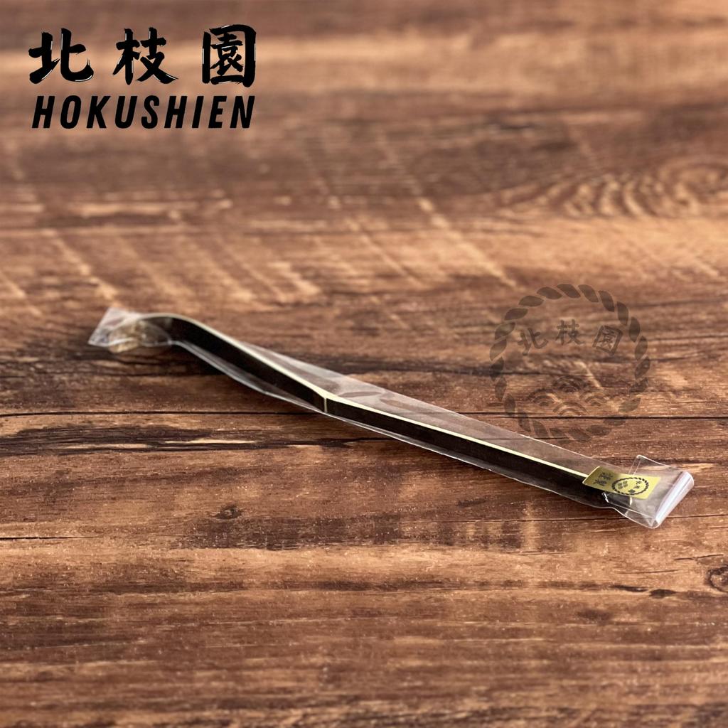 Kitashien Schwarzer Bambustee Spezial-Teeverkostung Traditionelles Japanisches Interieur Matcha Japanische Wohnpraxis Verwendung Schwarzer Löffel, Auswahl, Utensil,