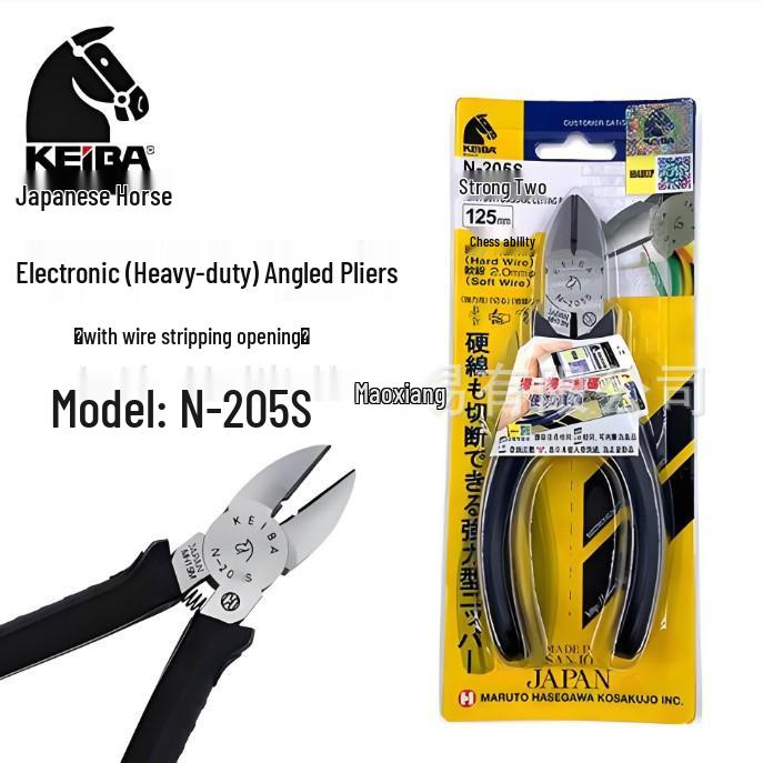 Continental N-205S N-206S Heavy-Duty Angled Electrician Wire Stripping Pliers N-205S Heavy-Duty 5-inch Angled Pliers