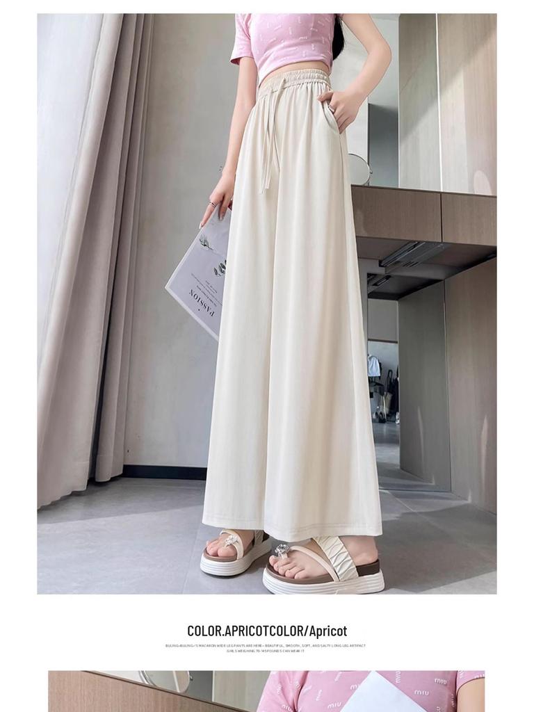 High-Waisted Ice Silk Women's Culottes - Lightweight, Wide-Leg, and Slimming Nine-Point Pants for Summer.
