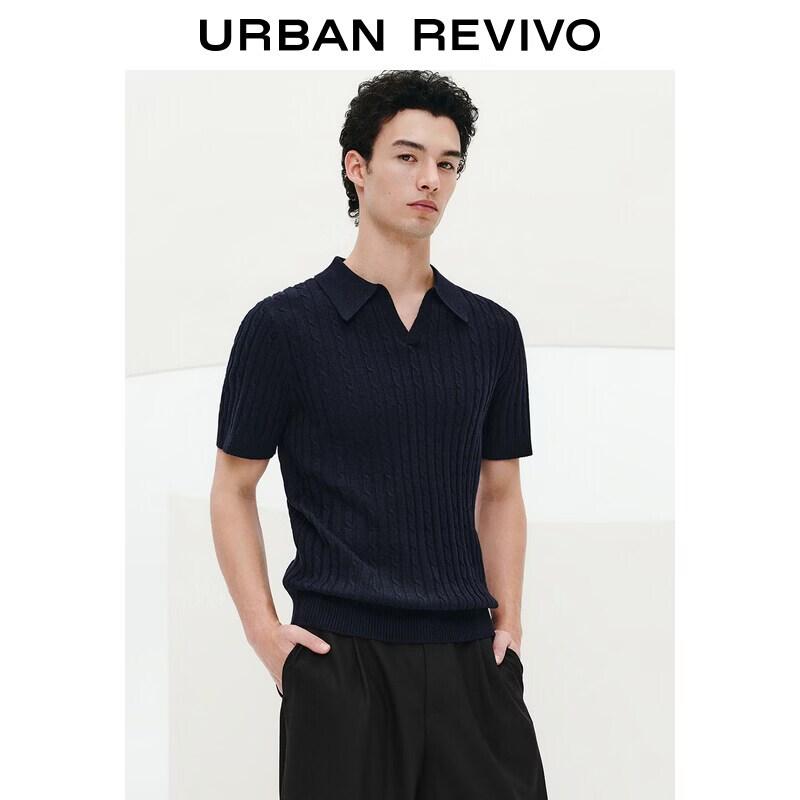UR Men s V-Neck Striped Knit Sweater S