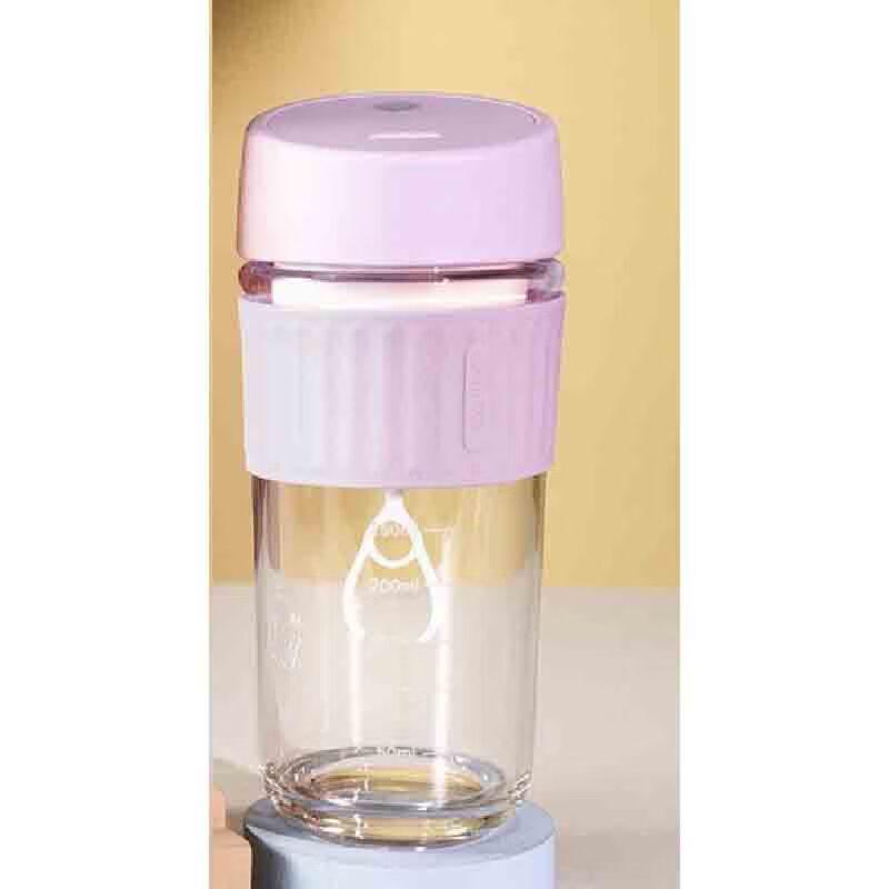 Shineqi Smart Automatic Electric Mixing Bottle