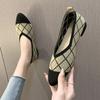 Women's Round Head Flat Shoes Mixed Color Knitted Slip On Shoes Casual Breathable Ballet Flats Woman Flat Shoes  Loafers Female