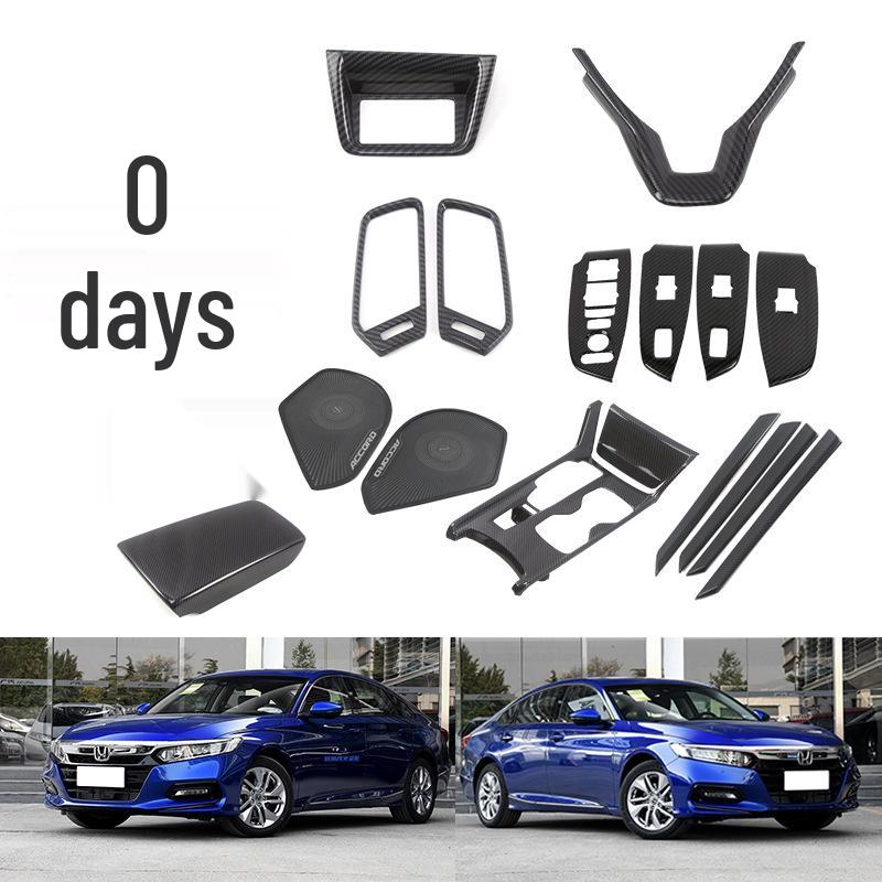 

18-20 Accord Внутренняя дверная накладка и панель переключателя фар