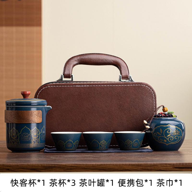 Guochao Travel Tea Set Gift Box Business Merchandise Souvenir Company Event Advertising Planning Points Redemption