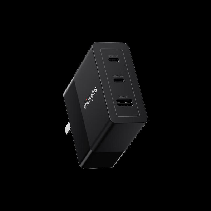 Lenovo ThinkPlus 140W GaN Multi-port Charger