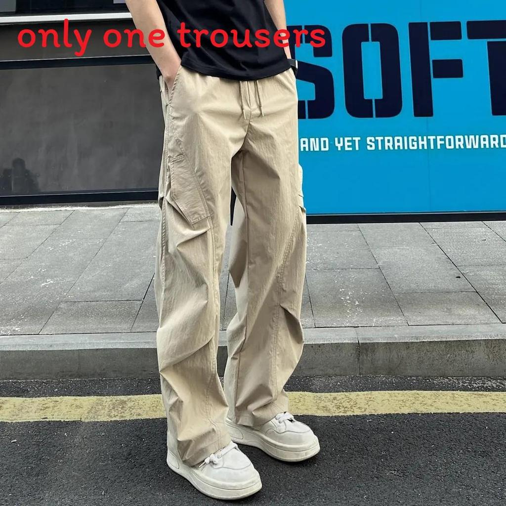 Mens Retro Athletic Pants With Polyester Fabric For Casual Wear In Autumn 2025
