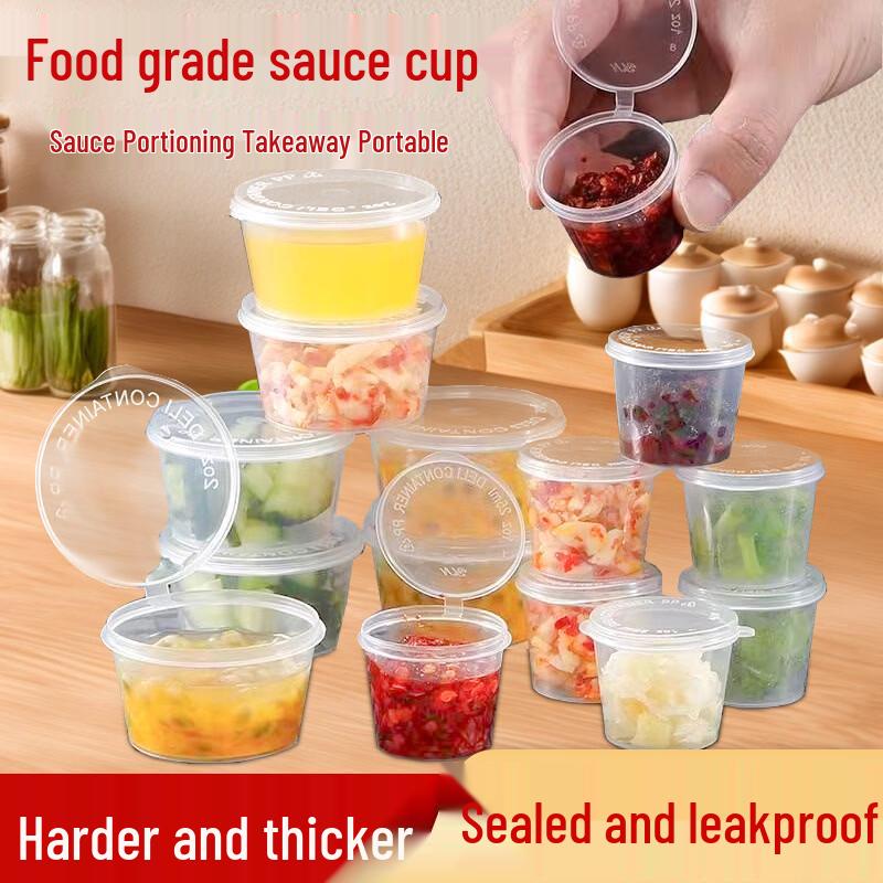 Disposable Sauce Cups with Lids