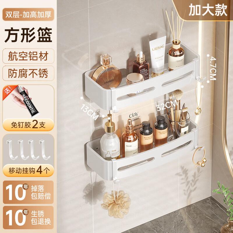 Qianyu Dressing Room Triangular Wall Shelf