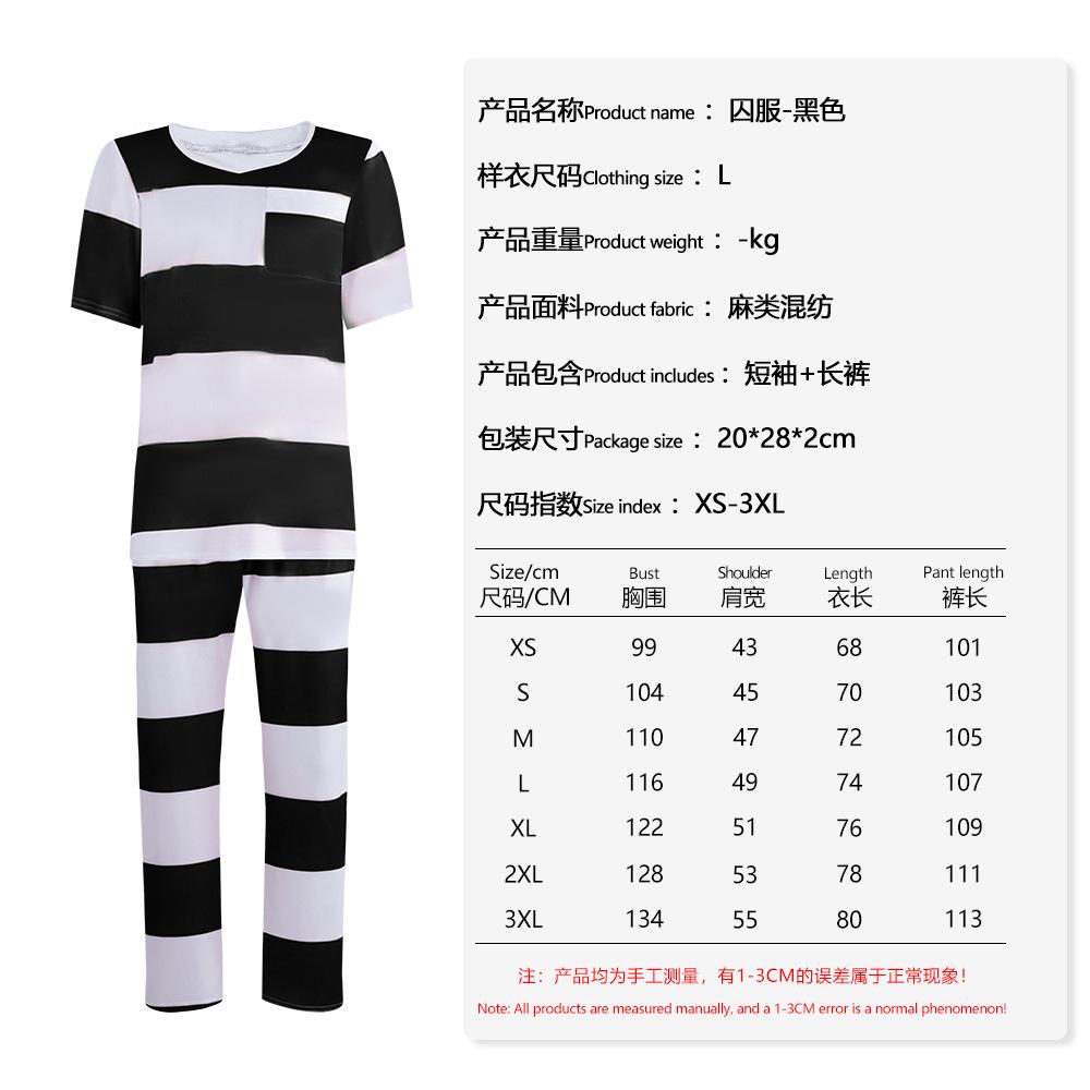 

Хэллоуин костюм Луиджи тюремная форма косплей комбинезон черно-белый красный тюремная форма XS чёрный