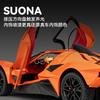 1:24 Apollo Project EVO Hypercar Alloy Sports Car Model Diecast Metal Toy Home Decoration & Computer Desktop Ornaments Holiday