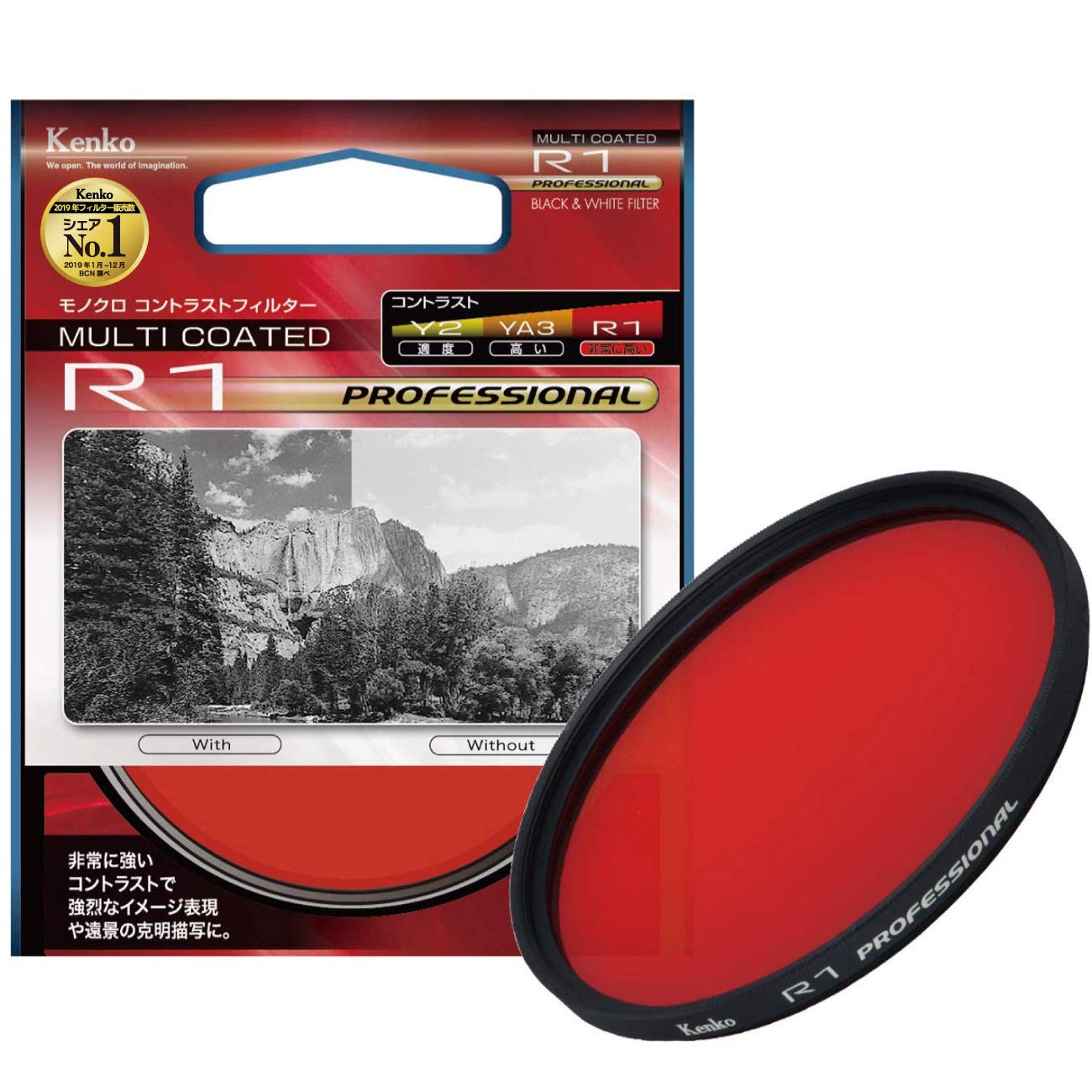 

Kenko Lens Filter MC R1 Professional 77mm for Monochrome Photography 177372