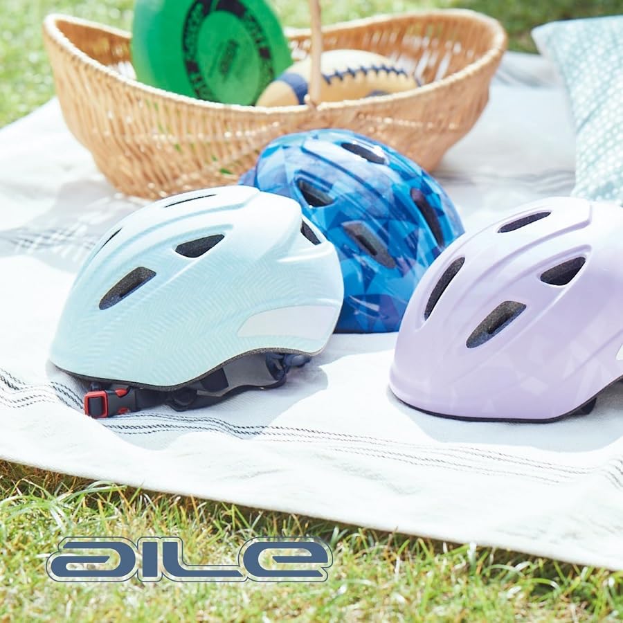 KABUTO AILE Bicycle Matte for Children SG Certified Children's Helmet, Latte, (Head Circumference 56-58cm),