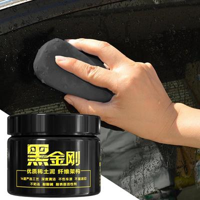 Wash Mud For Car Auto Paint Cleaning Professional Cleaning Mud For Car Accessories Dust Cleaning Mud For Truck Auto