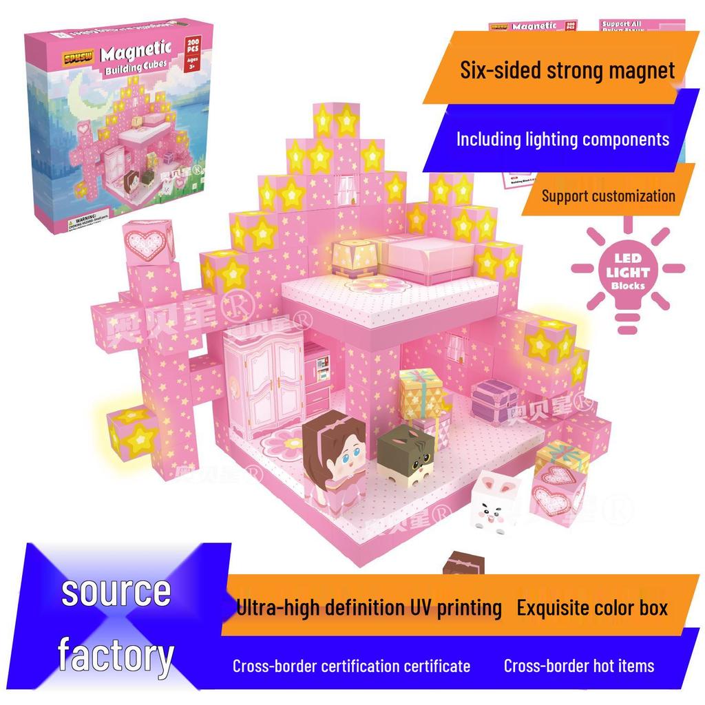Mine Cave Magnetic Building Blocks: Aobei Star Toy for Children