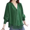 Tassel Knitted Cardigan Coat for Women Autumn/Winter Loose V-neck Sweater for Women
