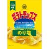 Japan KOIKEYA Potato Chips (Golden Consomme / Nori Soy Sauce / Nori Salt / Potato and Salt / Garlic)