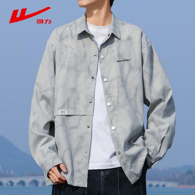 

Men s Tie-Dye Long Sleeve Retro Lapel Shirt 2XL