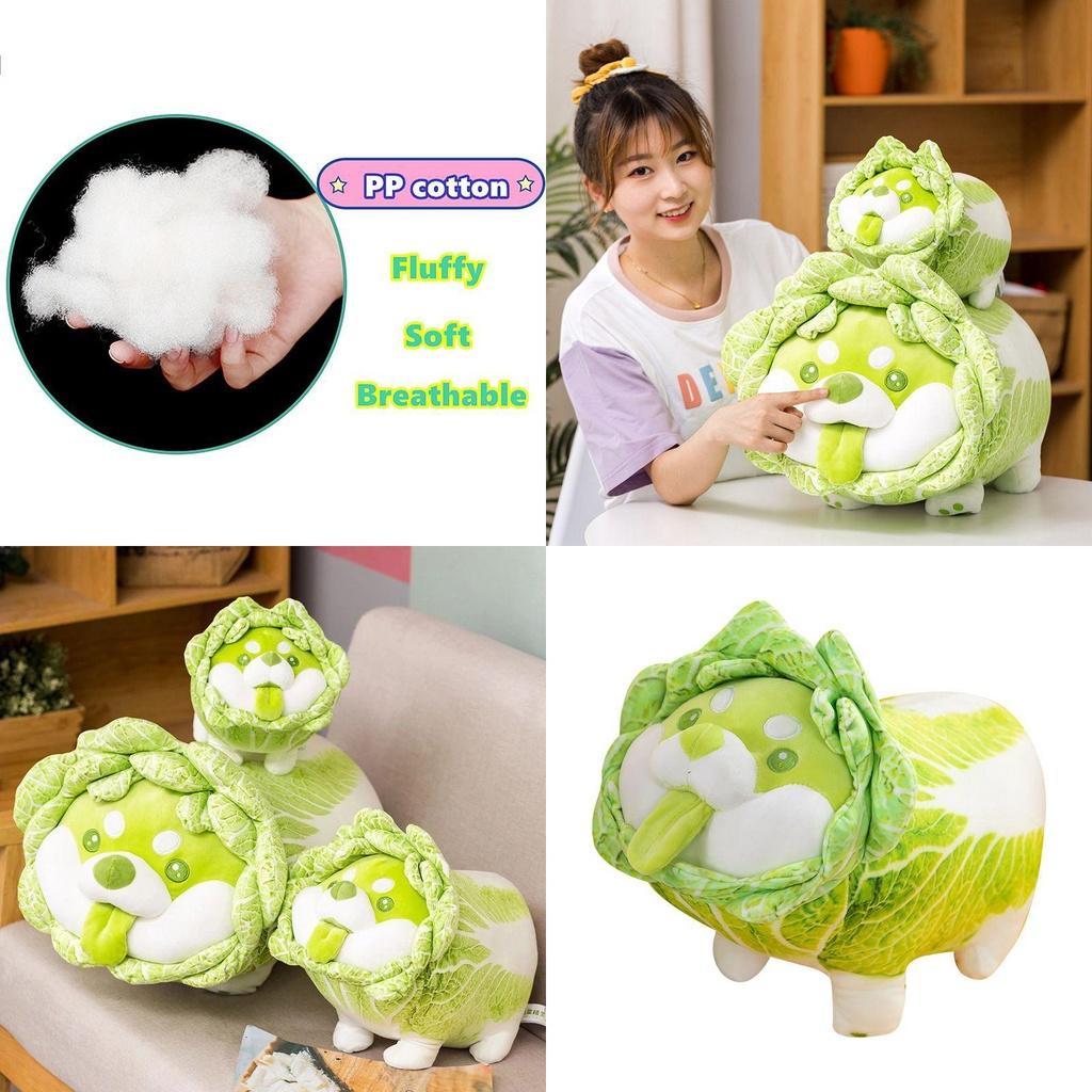 Cabbage Shiba Inu Dog Stuffed Doll Perfect For Gifting**