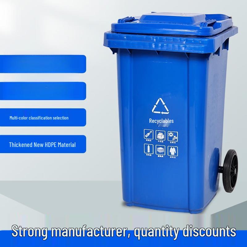 Handun Outdoor Waste Sorting Bin with Lid and Wheels