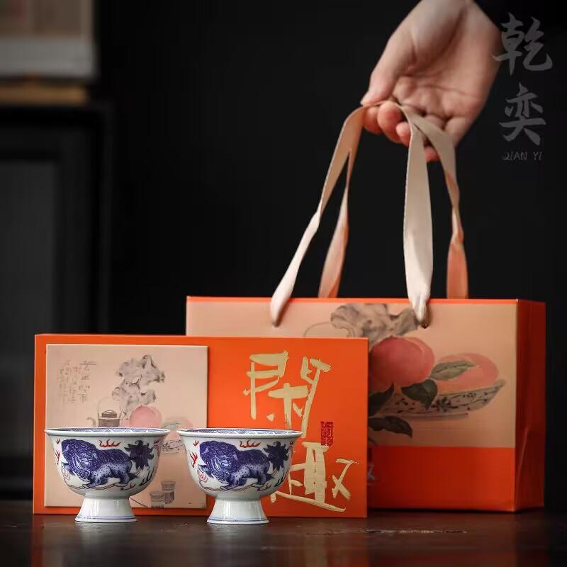 Blue And White Teacup Kung Fu Tea Set Ceramic Master Cup Single Cup Household Couple Cup Small Tea Cup Tea Cup Gift Box