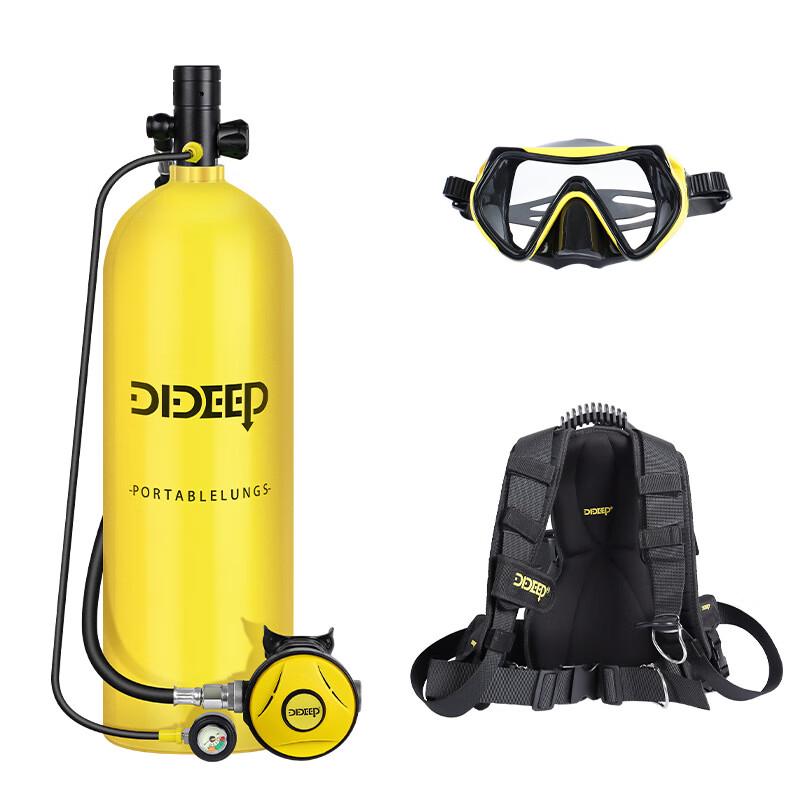 WEZHO 4L X7000 Mini Scuba Diving Respirator
