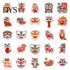 Chinese New Year Home Decor 50Pcs Lion Dance Stickers Traditional Culture Trend Waterproof PVC Sticker for Laptop Suitcase Skateboard