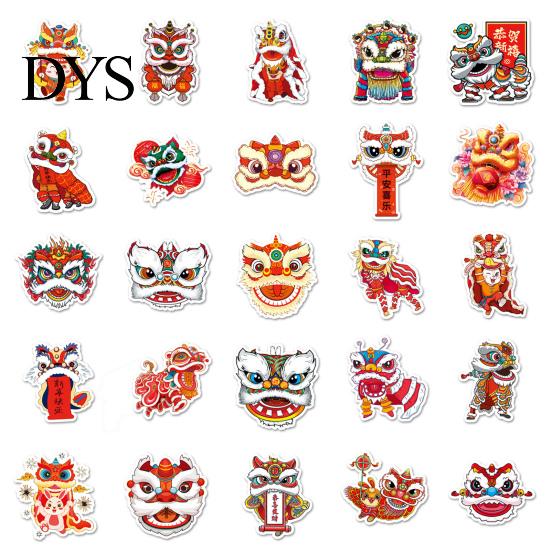 Chinese New Year Home Decor 50Pcs Lion Dance Stickers Traditional Culture Trend Waterproof PVC Sticker for Laptop Suitcase Skateboard
