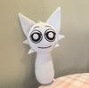 New Rhythm Box Doll Plush Toy Game Peripheral Dolls Premium Durable Quality Useful Practical Reliable Efficient
